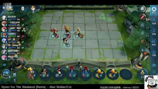 冲70保65星，单排。素质主播 2019-08-12 07点场