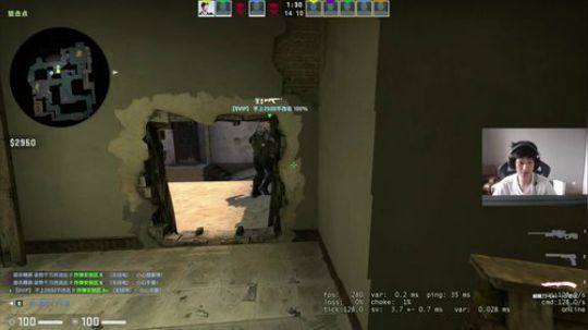 YJJ:CSGO 2019-08-12 12点场