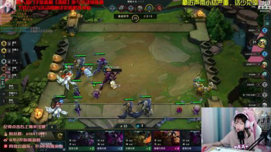 格莱美发布了一个斗鱼视频2019-08-12
