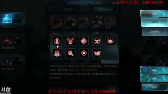 莽夫流吃鸡也稳妥 2019-08-09 17点场