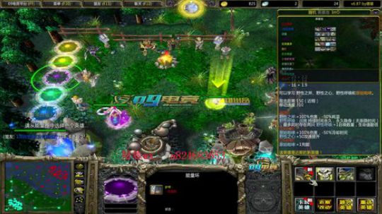 IM新版本  赛季上分 2019-08-11 17点场