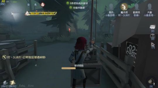 电脑太破今晚不播第五 2019-08-09 18点场