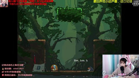 藤一的小幸运发布了一个斗鱼视频2019-08-12