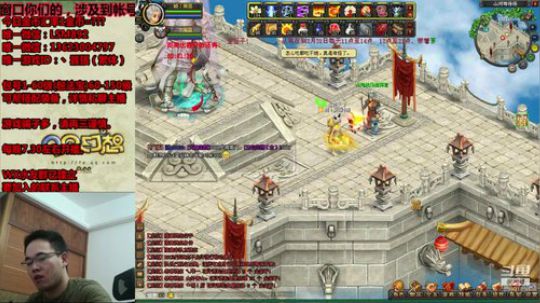 QQ幻想-回忆可以不止是回忆！ 2019-08-09 20点场