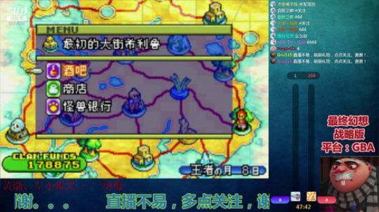 【Gru】纯休闲。点个关注不花钱。。。 2019-08-11 23点场