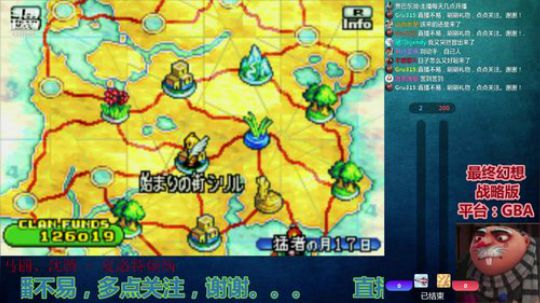 【Gru】纯休闲。点个关注不花钱。。。 2019-08-10 15点场
