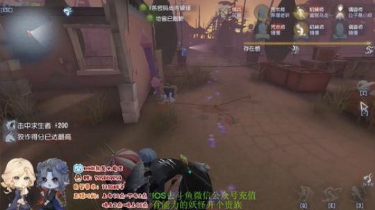 树懒熊：国服欧皇主播，代抽精华 2019-08-08 20点场