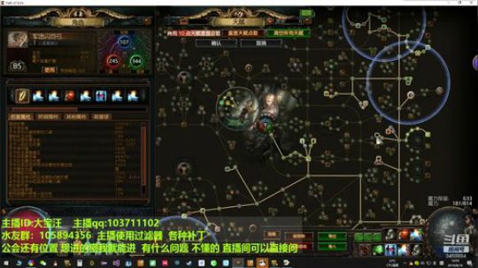 闪回闪回，猎首时间20：00-24：00 2019-08-10 14点场