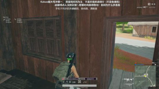 KaKao冲第一！质量局10点抽1000 2019-08-11 07点场