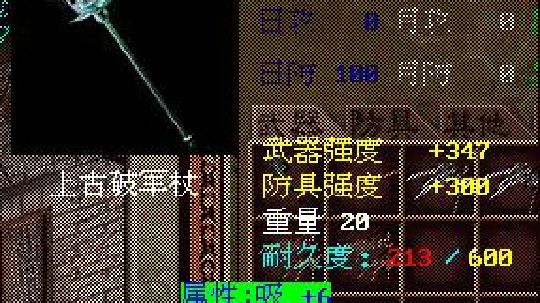 免费一区紫轩阁总坛11打40+强势获胜