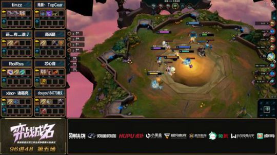 弈战成名LOL云顶之弈线上公开赛-96进48-第五组-第二局