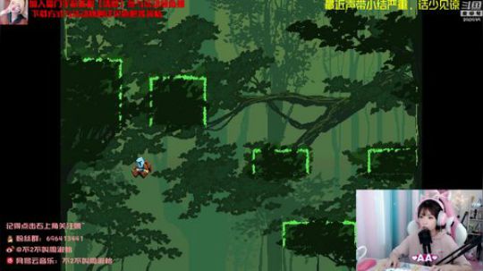 藤一的小幸运发布了一个斗鱼视频2019-08-12