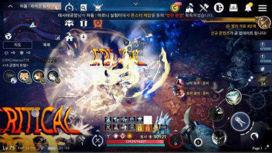 黑色沙漠M/tera classic 2019-08-11 22点场