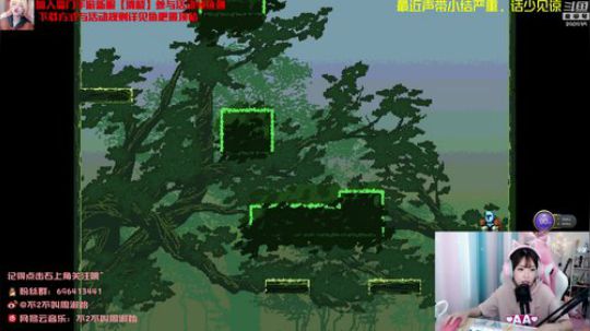 藤一的小幸运发布了一个斗鱼视频2019-08-12