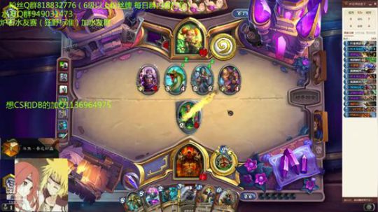 240-防战上传说 2019-08-11 03点场