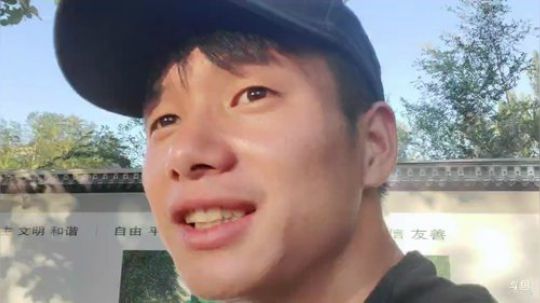 【浪迹直播】第二集，大美新疆乌鲁木齐 2019-08-12 20点场