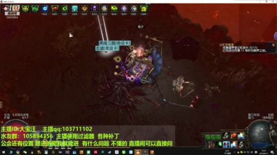 闪回闪回，猎首时间20：00-24：00 2019-08-11 14点场