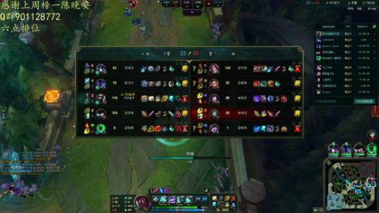 8097场艾克 艾克人柱力 2019-08-11 20点场