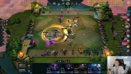 【云顶之弈】宗师冲王者！ 2019-08-06 19点场