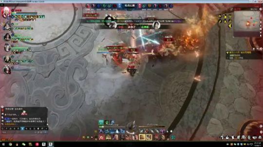 0811论战江湖