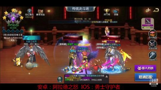 快乐的暑假生活开始了 2019-08-11 22点场