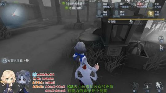 树懒熊：找节奏，我就不信约瑟夫没路可走 2019-08-09 19点场