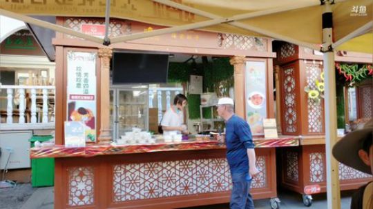 【浪迹直播】第二集，大美新疆乌鲁木齐 2019-08-12 16点场