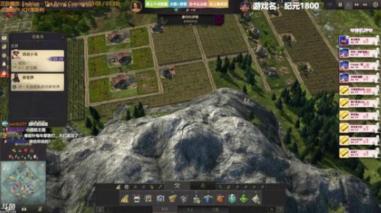 ❤美美❤太难了我真的太难了 2019-08-12 12点场