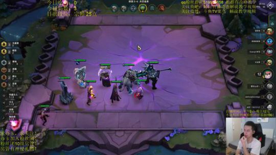 【云顶之弈】冲王者，冲鸭！！！ 2019-08-08 21点场