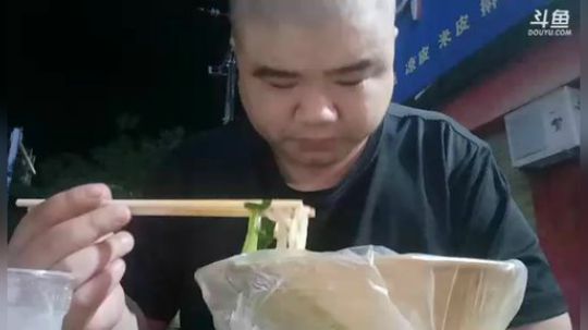 爱喝百事可乐D周星星发布了一个斗鱼视频2019-08-12