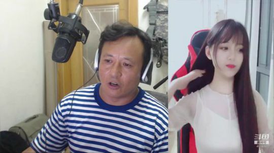 我本善良72发布了一个斗鱼视频2019-08-12