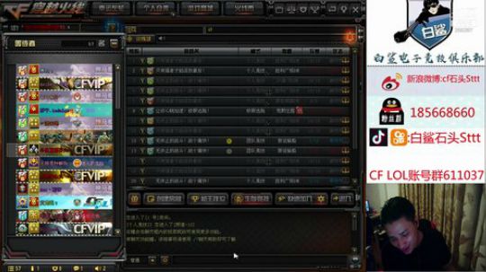 每天准时的报道~~~~~~~ 2019-08-11 18点场