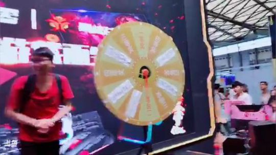 chinajoy逛展第三日 2019-08-04 13点场