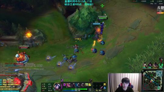 微笑：峡谷王者局 2019-08-12 12点场