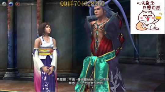 菜鸡主播在线翻车！！！ 2019-08-11 14点场