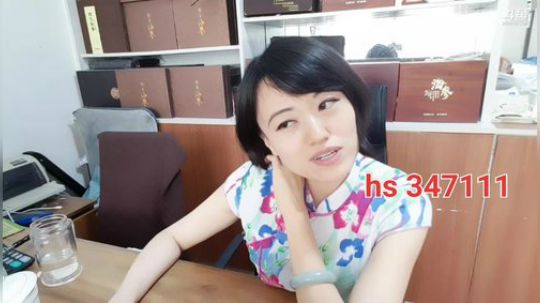 丿Good丶发布了一个斗鱼视频2019-08-12