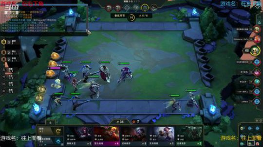 闹鬼直播间，不办卡出不去！ 2019-08-09 19点场