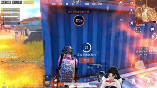 21杀单人带队吃鸡 轰炸区竟成渣男检测仪