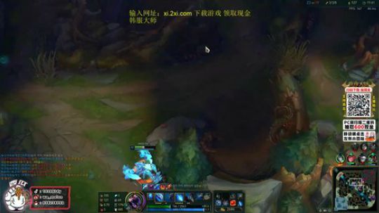 韩服大师上王者！ 2019-08-08 22点场