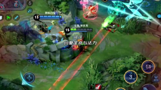 【龙之被虐】墨子虐我千百遍，我待墨子如..........