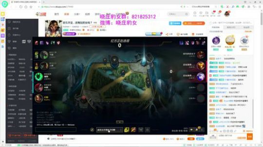 好久不见，还有玩豹女吗？ 2019-08-13 17点场