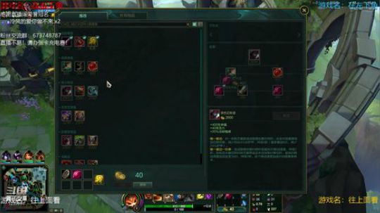 闹鬼直播间，不办卡出不去！ 2019-08-12 01点场