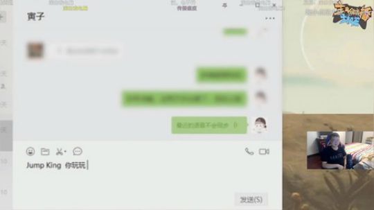 流年手中逝发布了一个斗鱼视频2019-08-13