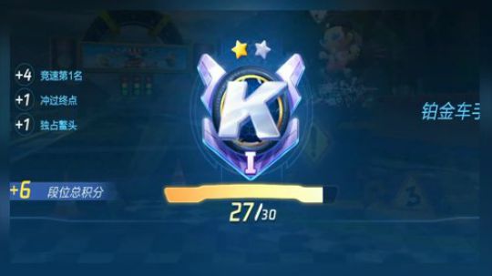 100连胜