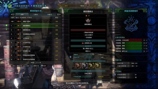 ❤奥黛--叮~ 2019-08-13 14点场