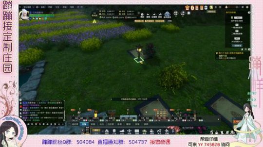 蹦小样:菜阿源老板别院 2019-08-04 14点场