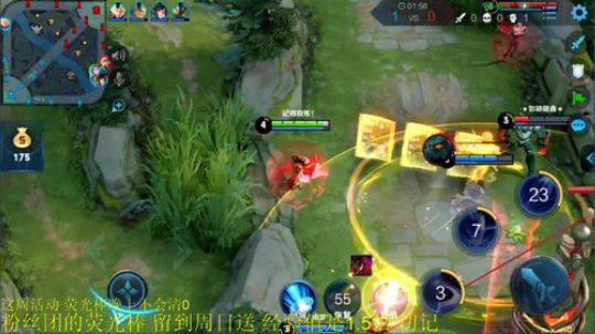 为白立场发布了一个斗鱼视频2019-08-13