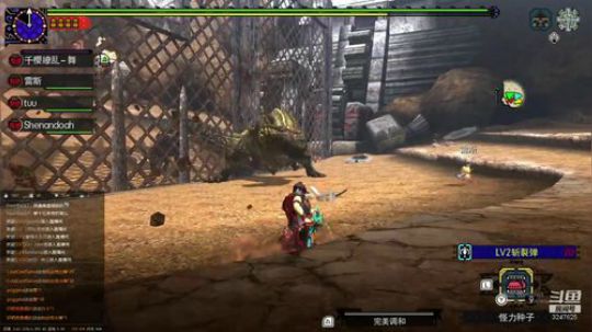 Switch猫车或者送快递 2019-08-12 21点场