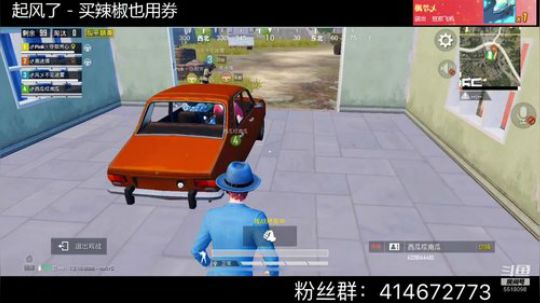 【斯基】日常公交车！！！ 2019-08-12 22点场