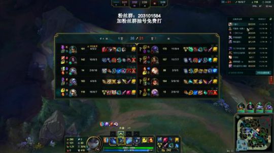 欸~这里是国服第一中单青钢影的直播间呦 2019-08-12 21点场